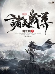 暴走黑料