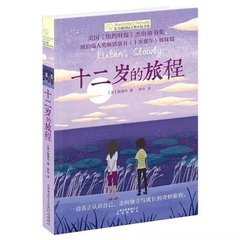 黄台免费用app入口
